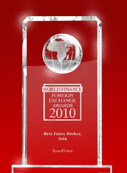InstaForex是在亚洲最好经纪商在2010年