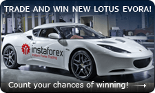 Win Lotus