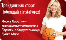 ����� ������� - ����� ������ � �����������