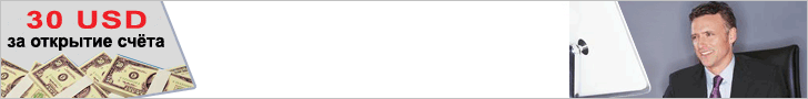 Instaforex