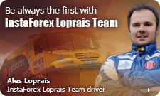 Ales Loprais